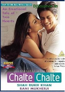 Dagaria Chalo Lyi